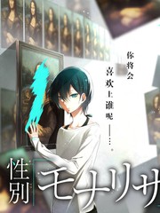 新西游记9