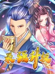 青春旅行团