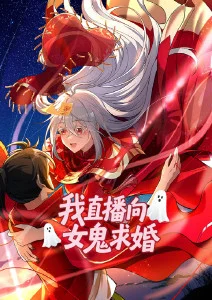鬼灭之刃·锻刀村篇