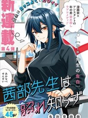 寻找小魔女